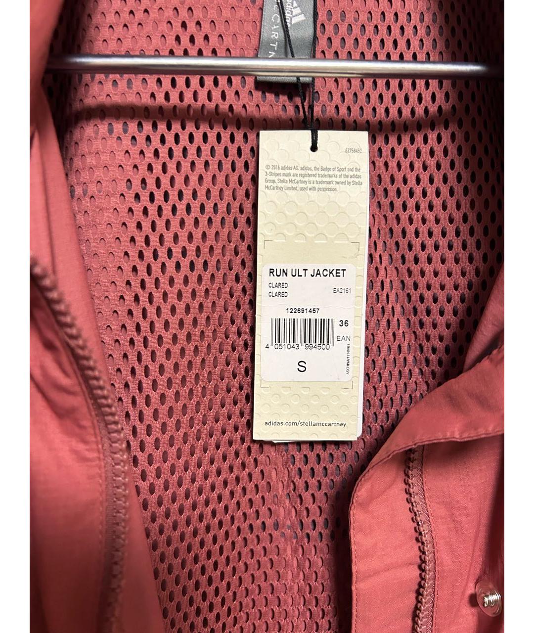 ADIDAS BY STELLA MCCARTNEY Бордовая куртка, фото 8