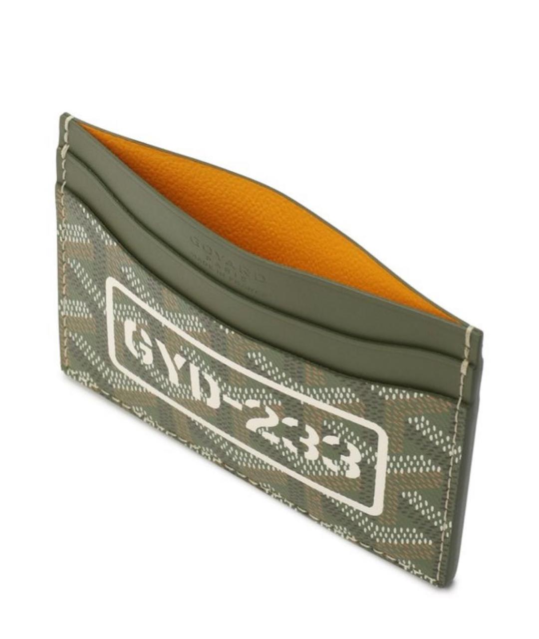 GOYARD Хаки кардхолдер, фото 3