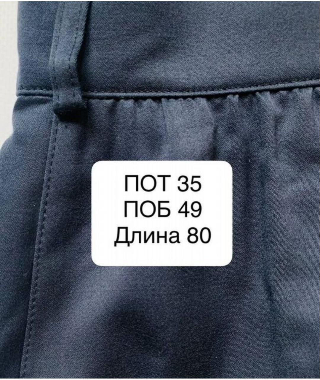 ESCADA Синяя хлопковая юбка миди, фото 5
