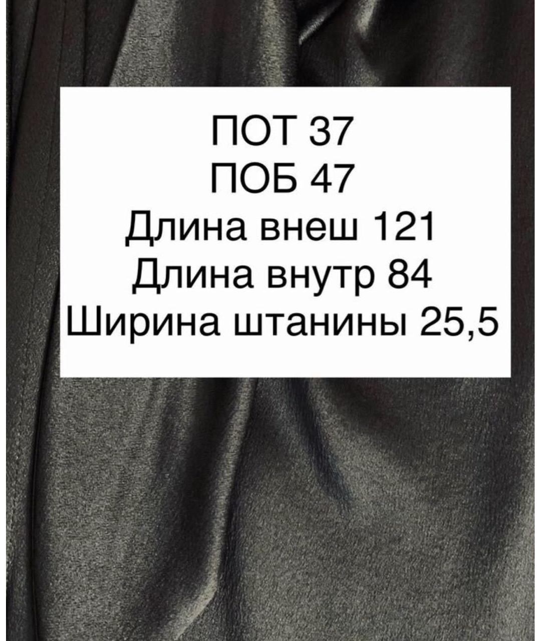MAX MARA Черные шелковые прямые брюки, фото 4