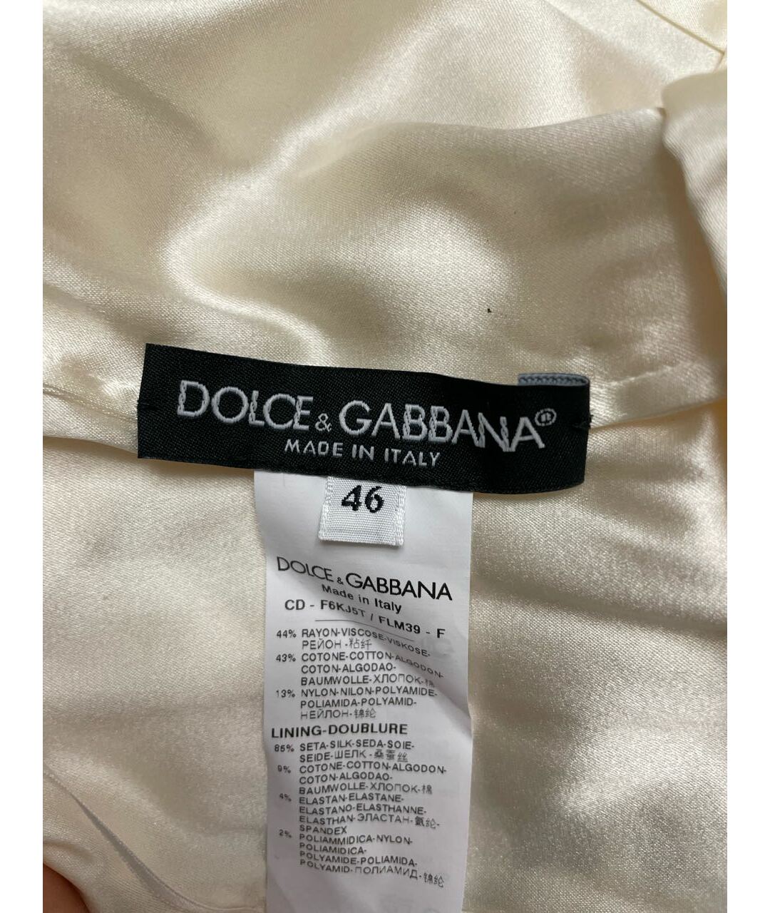 DOLCE & GABBANA VINTAGE Белое шелковое повседневное платье, фото 3