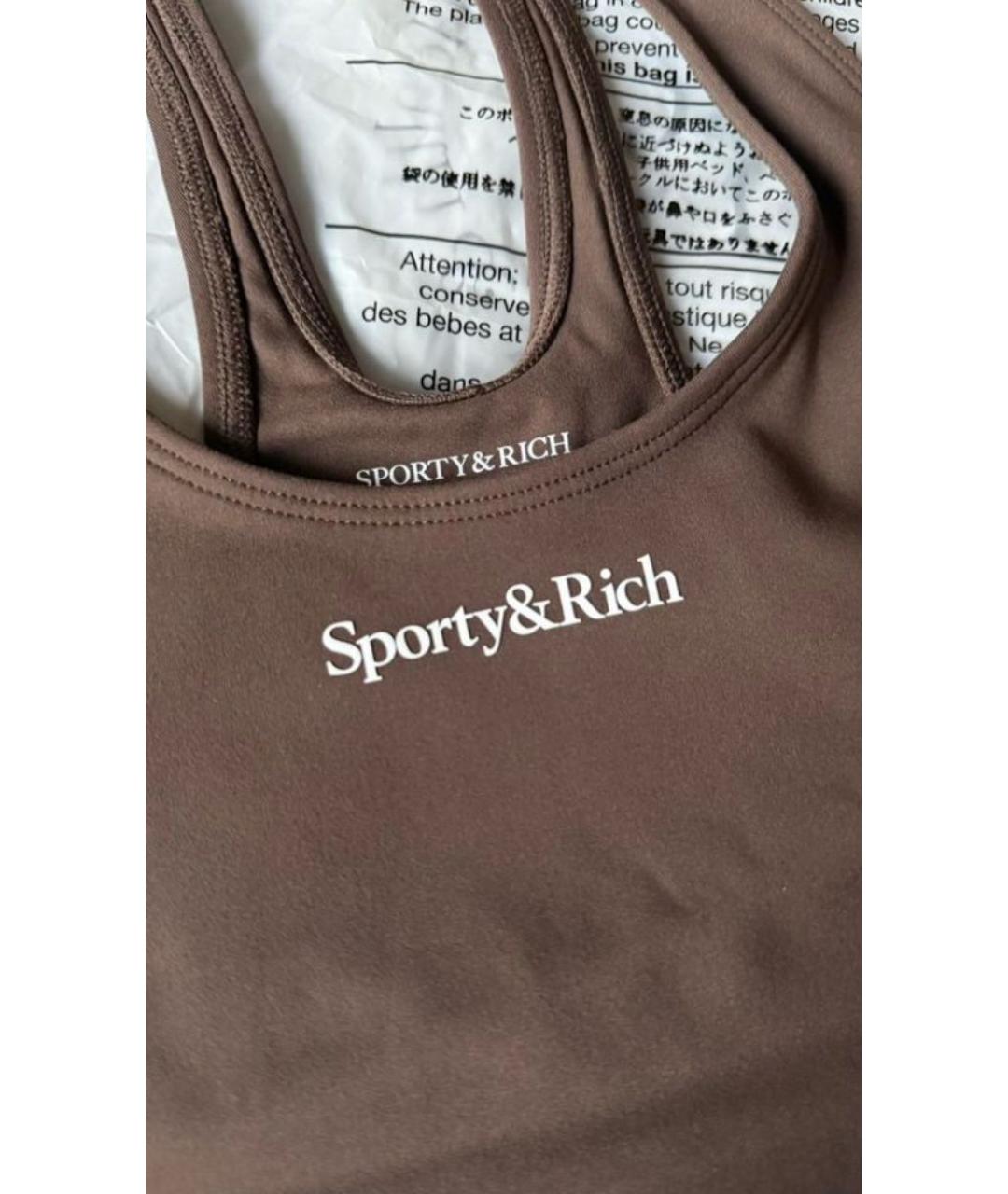 SPORTY AND RICH Коричневый спортивные костюмы, фото 6