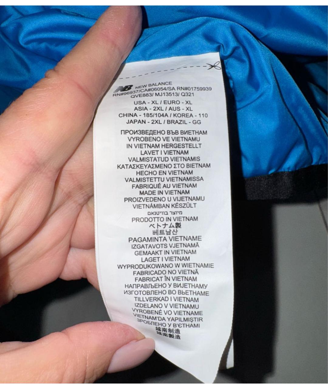 NEW BALANCE Синяя полиэстеровая куртка, фото 7