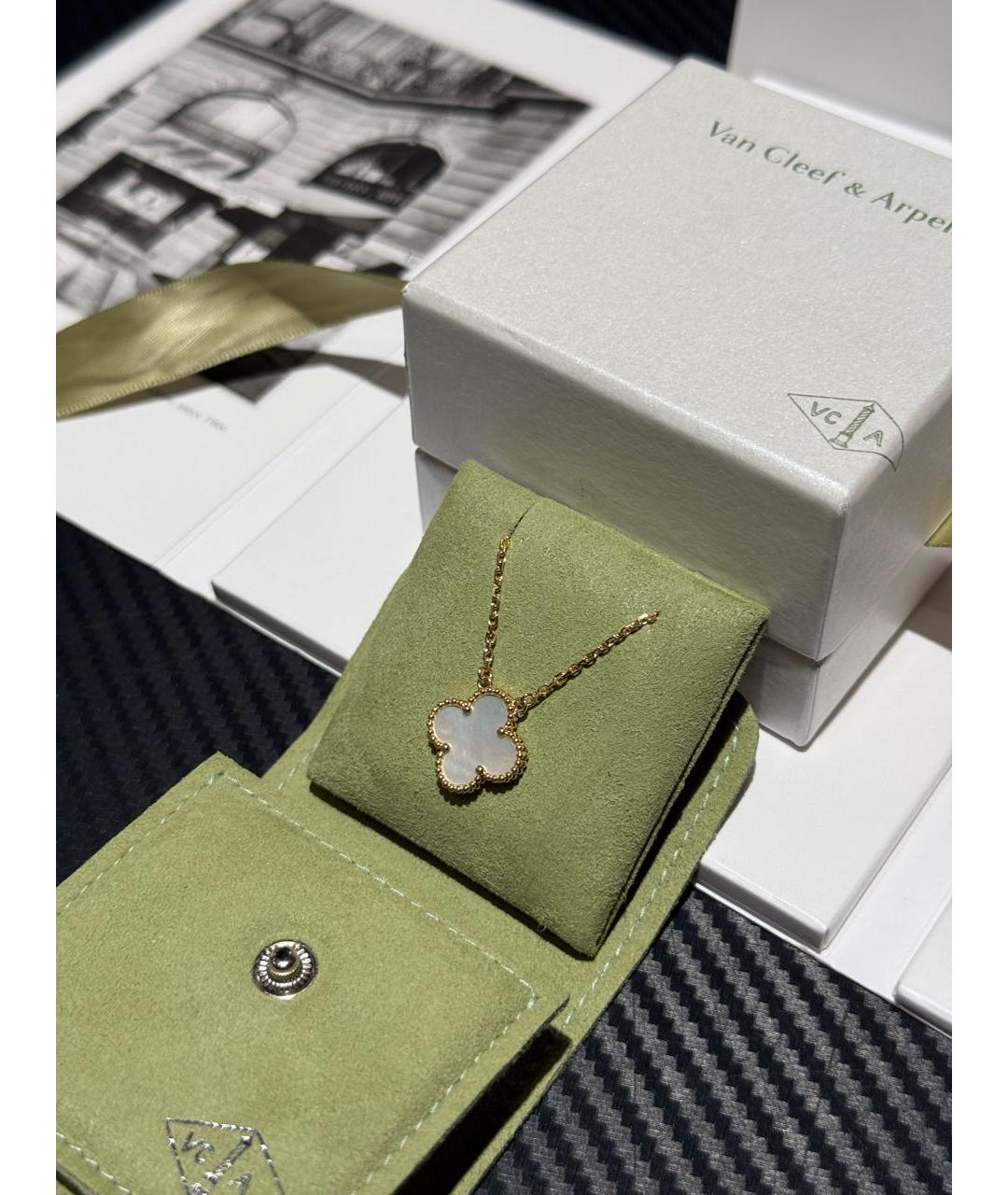 VAN CLEEF & ARPELS Золотая подвеска из желтого золота, фото 4