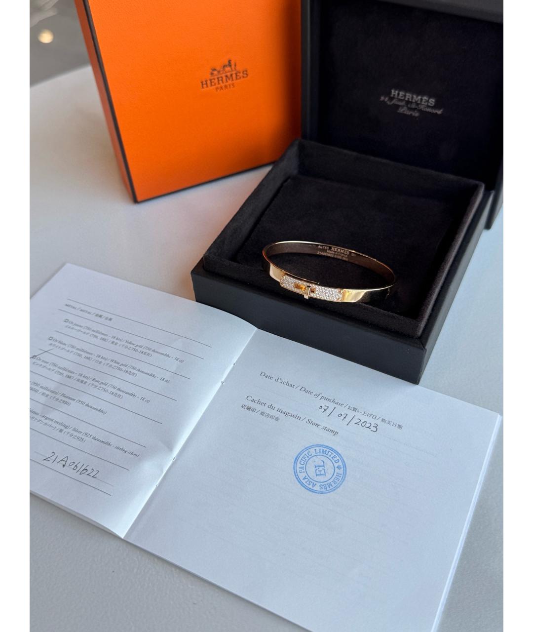 HERMES Золотой браслет из розового золота, фото 2