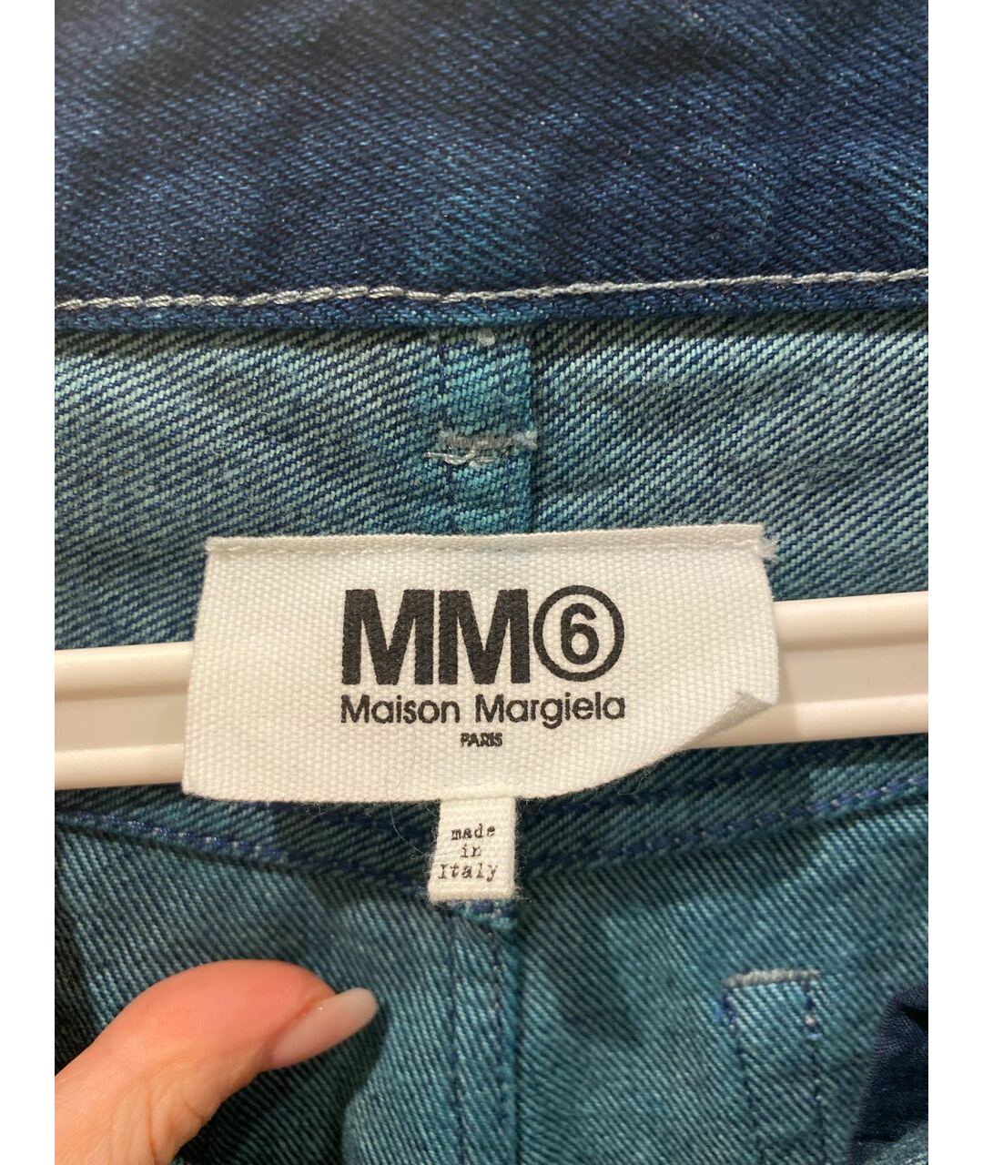 MM6 MAISON MARGIELA Синяя деним юбка макси, фото 5