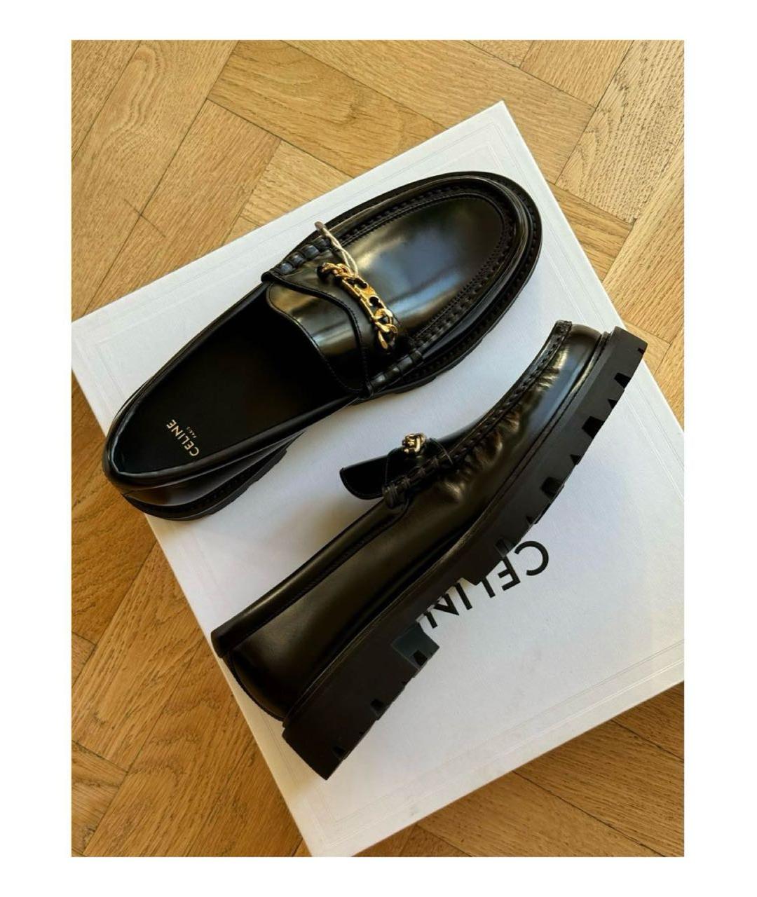 CELINE Черные кожаные лоферы, фото 8