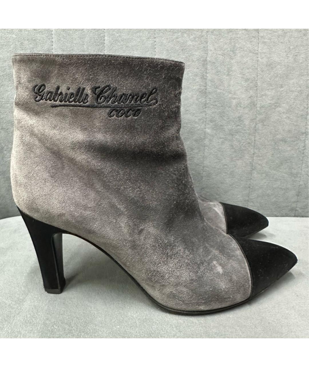 CHANEL Серые замшевые полусапоги, фото 2