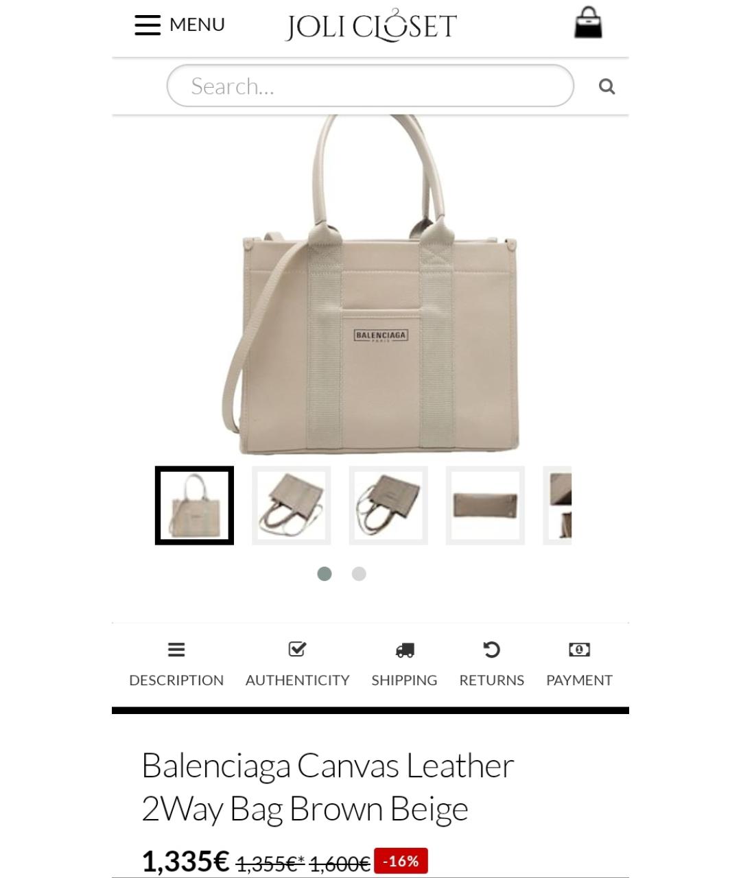 BALENCIAGA Бежевая кожаная сумка тоут, фото 9