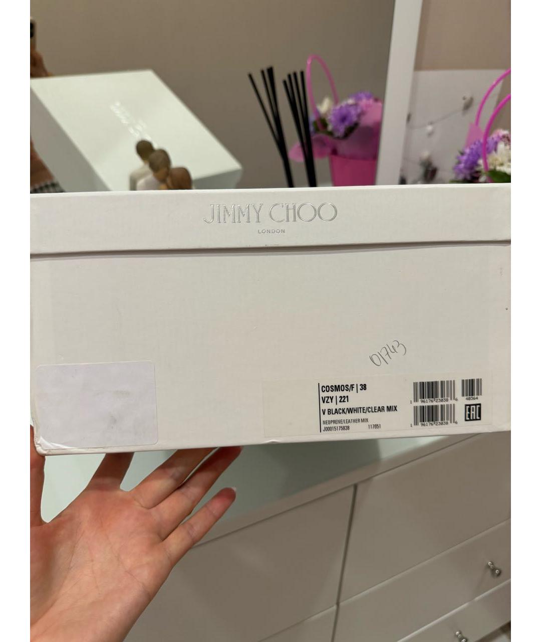 JIMMY CHOO Черные кроссовки, фото 5