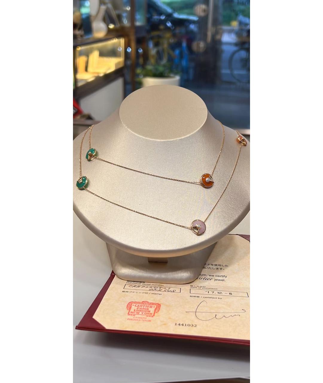 CARTIER Золотое колье из розового золота, фото 3