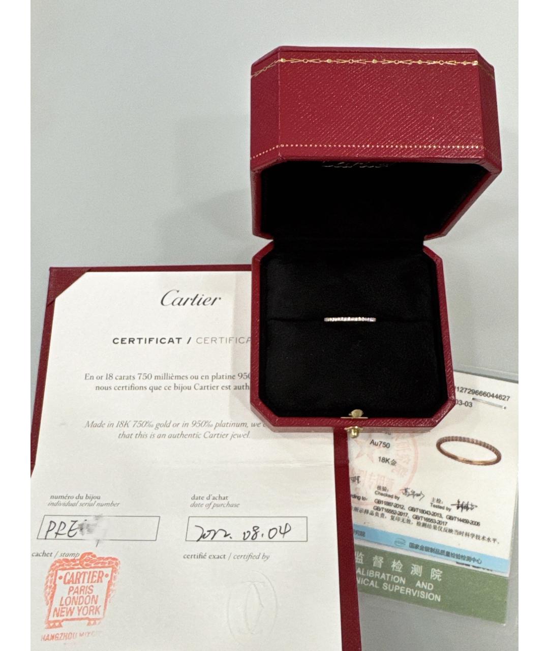 CARTIER Золотое кольцо из розового золота, фото 3