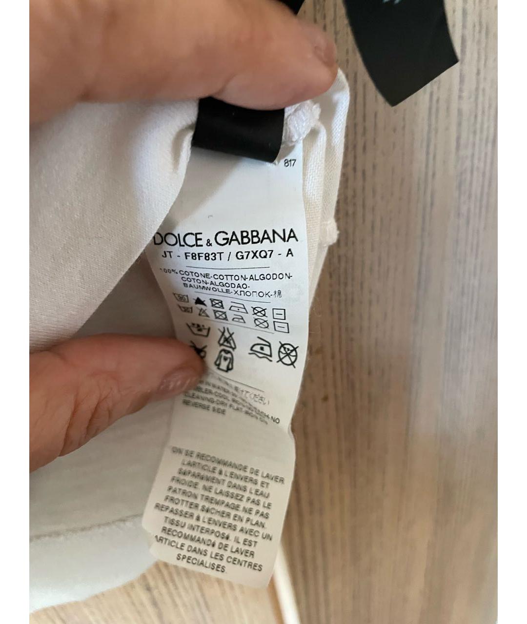 DOLCE&GABBANA Белая хлопковая футболка, фото 5