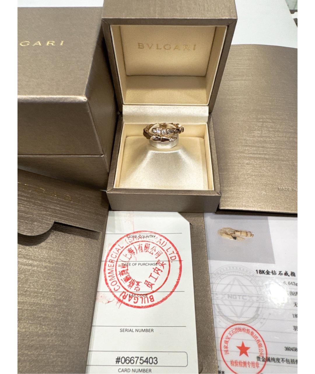 BVLGARI Золотое кольцо из розового золота, фото 2