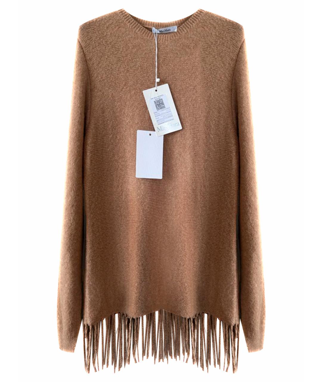 MAX MARA Бежевый шерстяной джемпер / свитер, фото 1