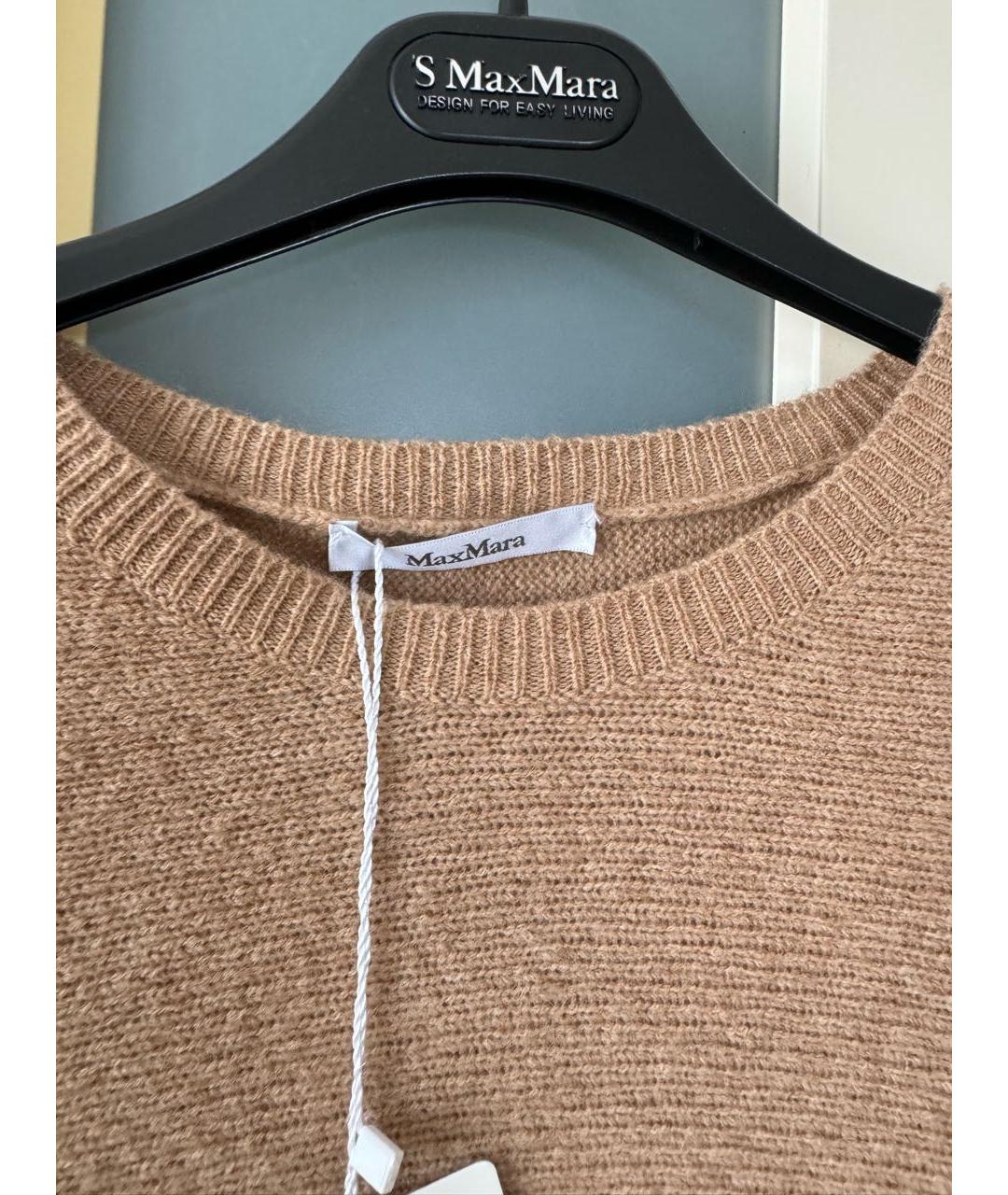 MAX MARA Бежевый шерстяной джемпер / свитер, фото 3