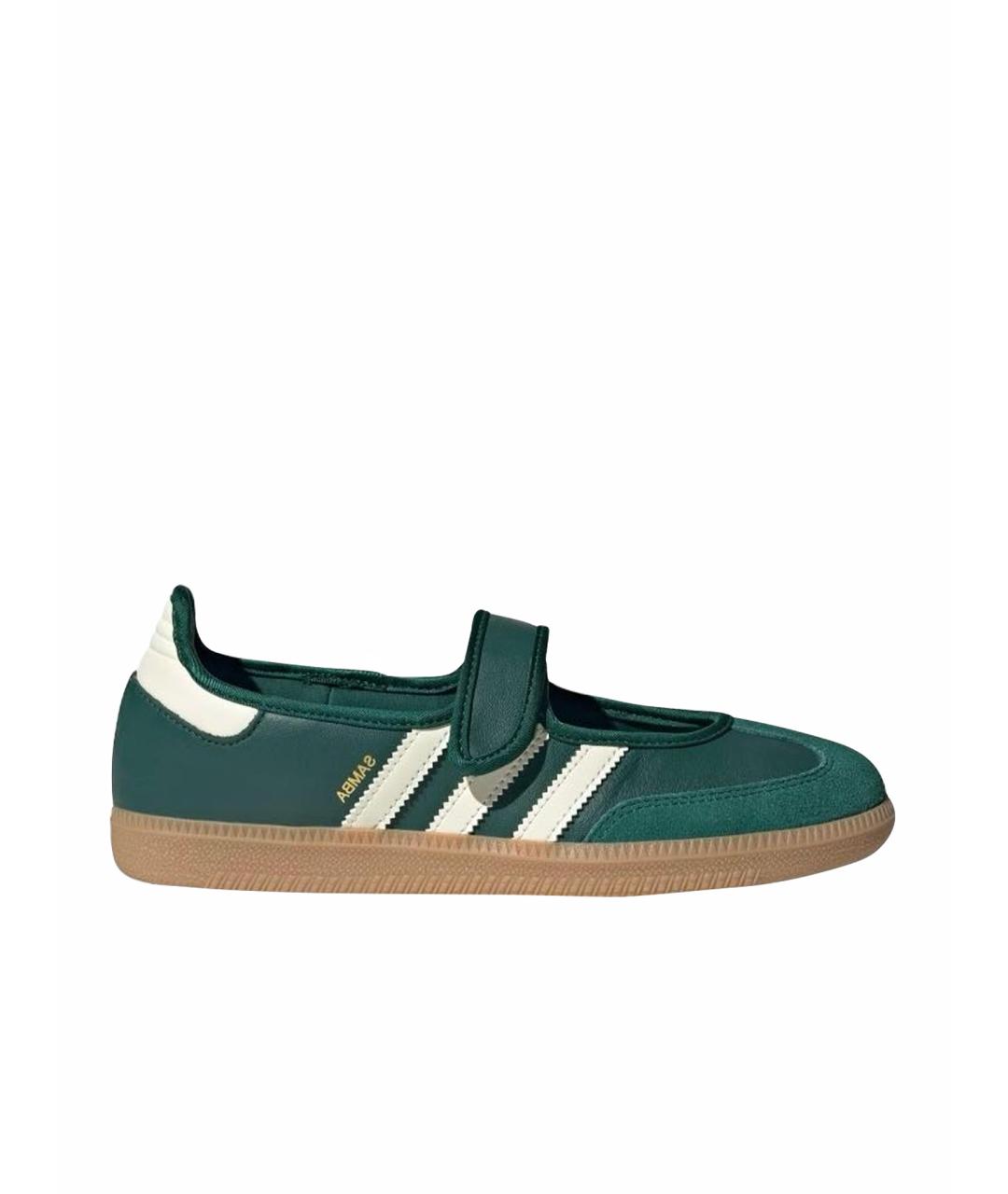 ADIDAS Зеленые кожаные кроссовки, фото 1
