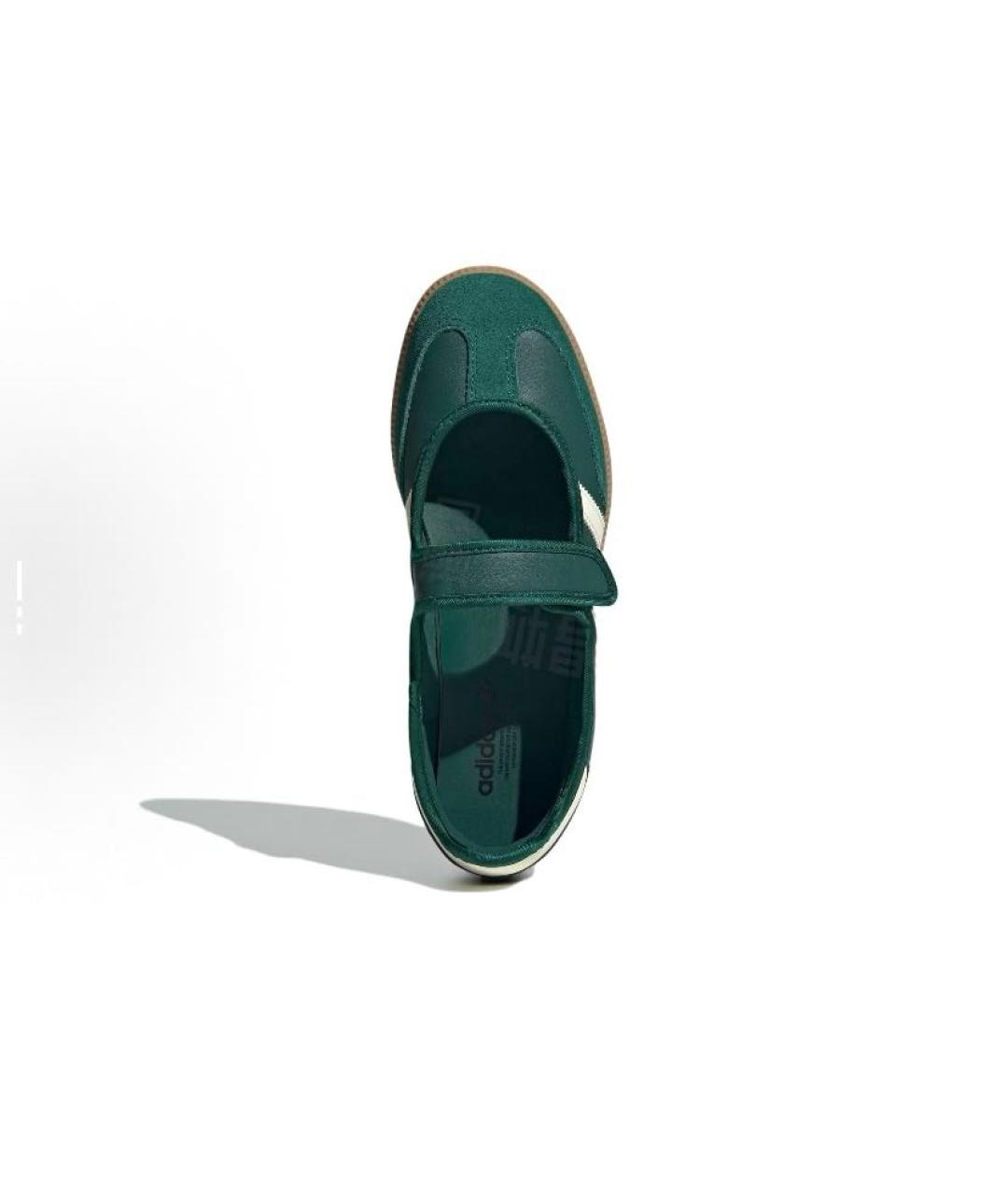 ADIDAS Зеленые кожаные кроссовки, фото 3