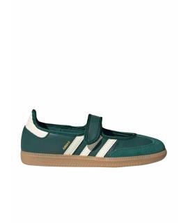 ADIDAS Кроссовки