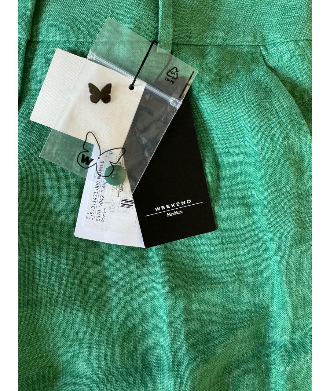 WEEKEND MAX MARA Зеленые льняные прямые брюки, фото 4