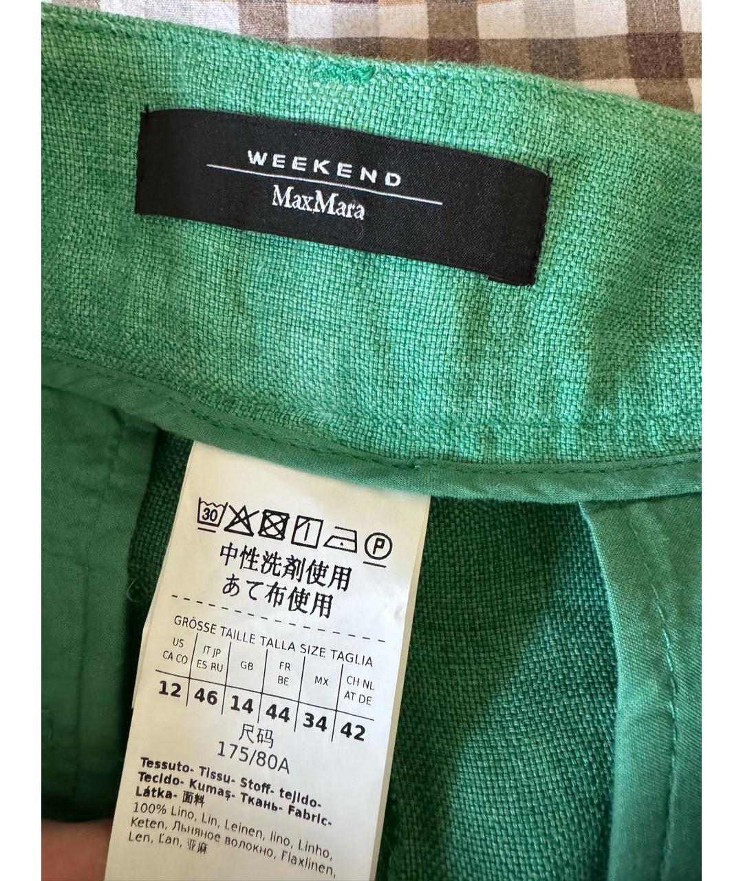 WEEKEND MAX MARA Зеленые льняные прямые брюки, фото 3