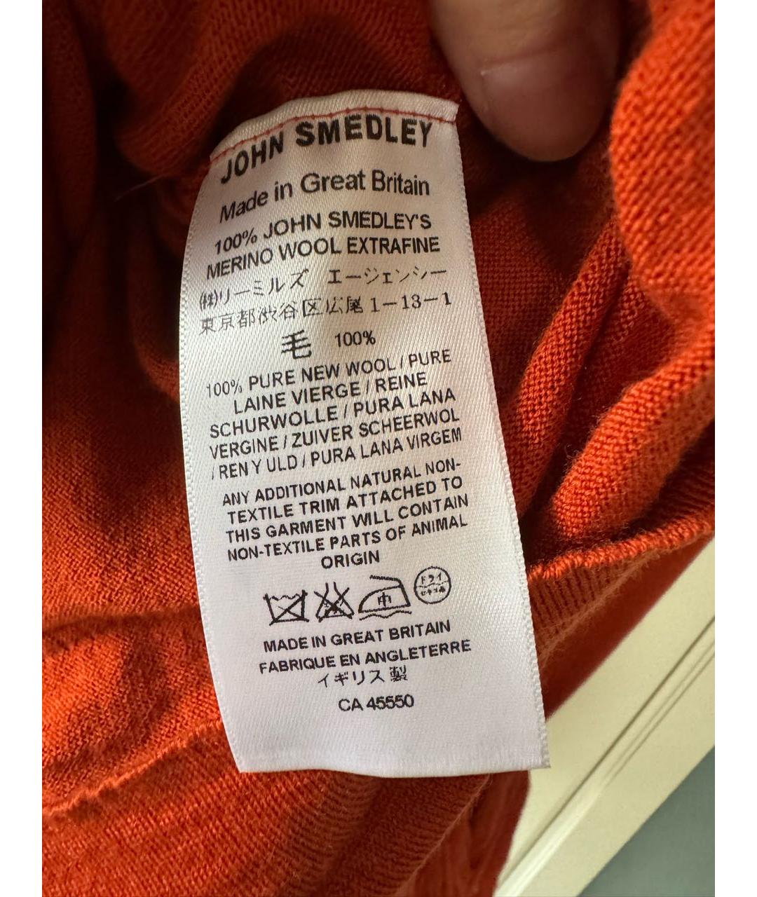 JOHN SMEDLEY Оранжевый шерстяной джемпер / свитер, фото 5
