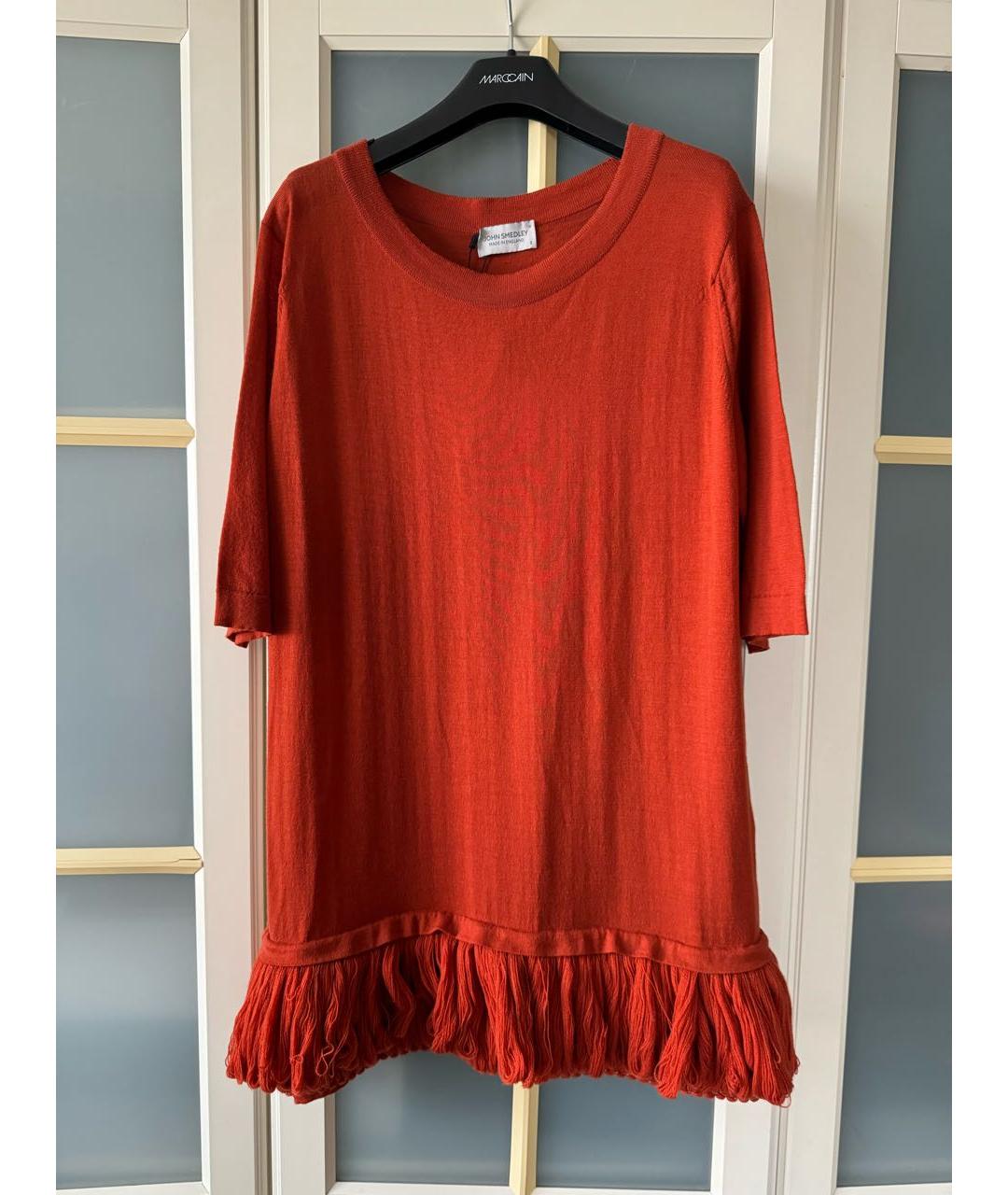 JOHN SMEDLEY Оранжевый шерстяной джемпер / свитер, фото 6