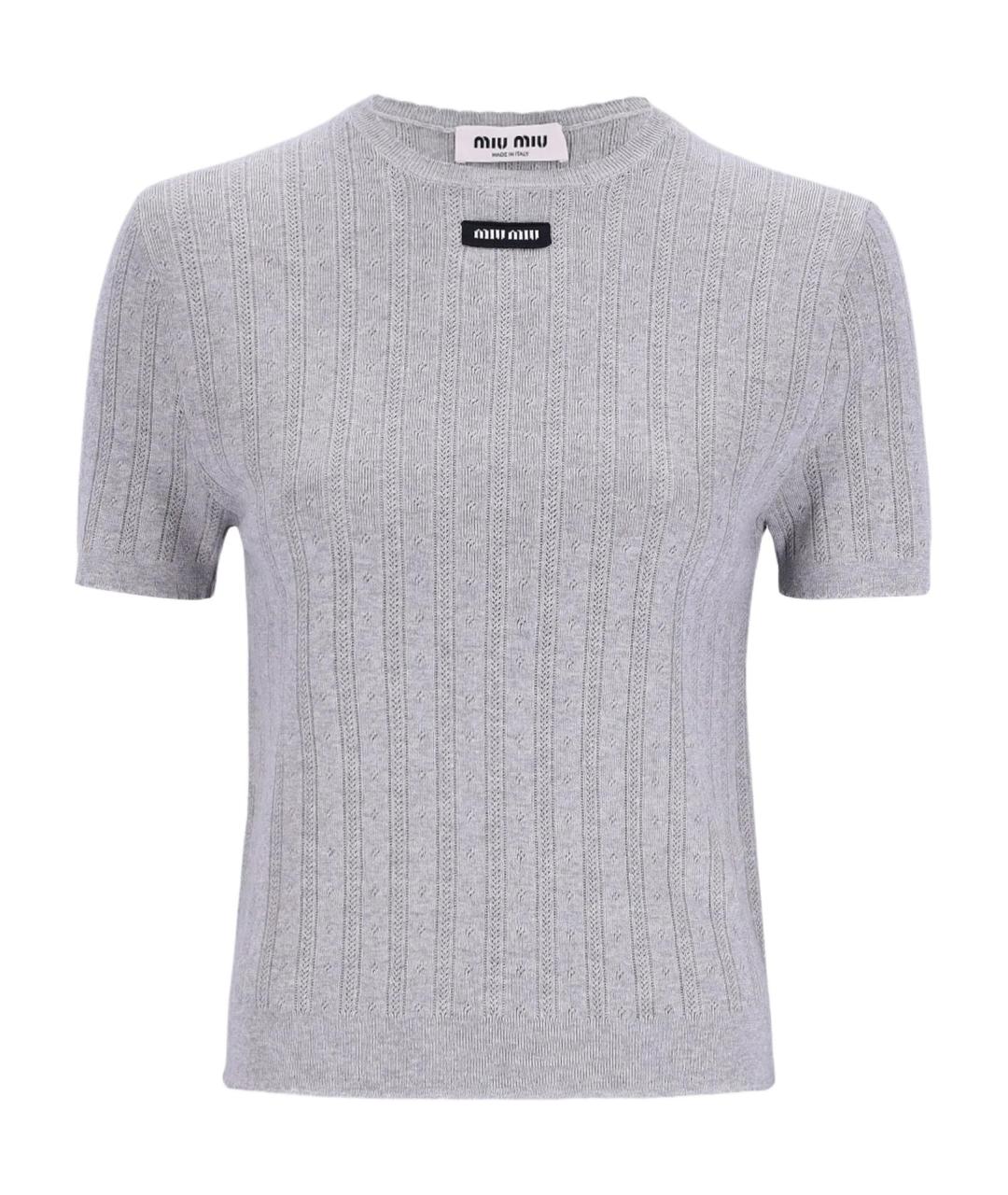 MIU MIU Серый джемпер / свитер, фото 1