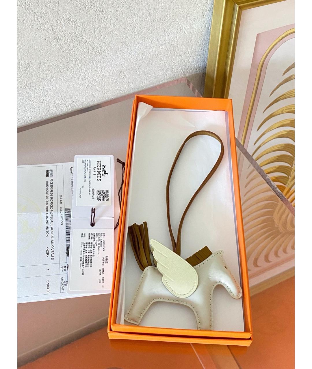 HERMES Белый брелок, фото 4
