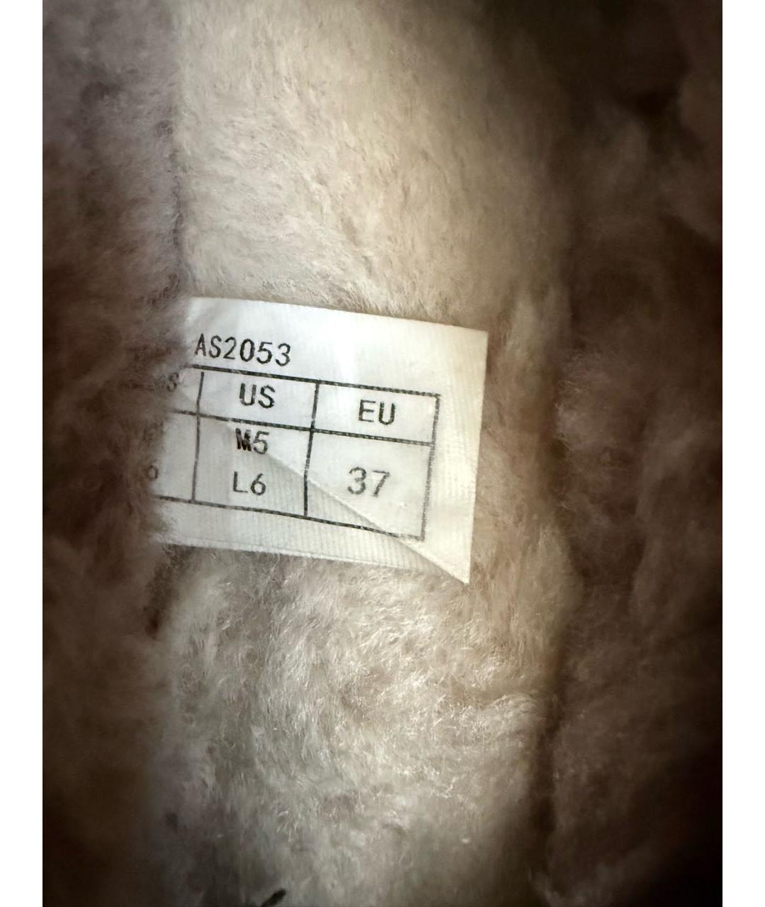 UGG AUSTRALIA Бежевые замшевые ботинки, фото 5