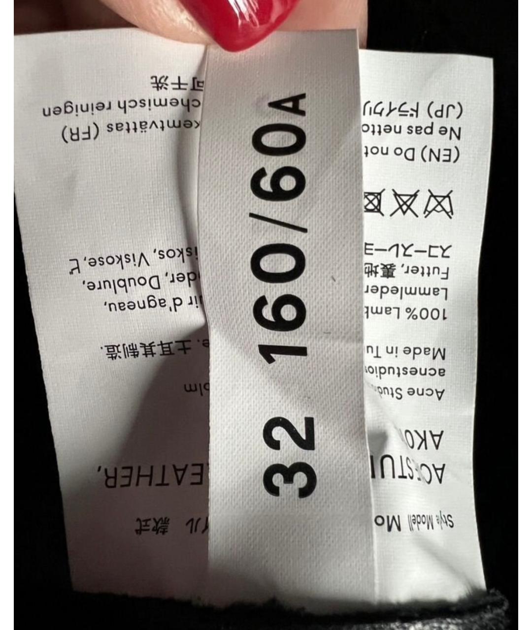 ACNE STUDIOS Черные кожаные прямые брюки, фото 5