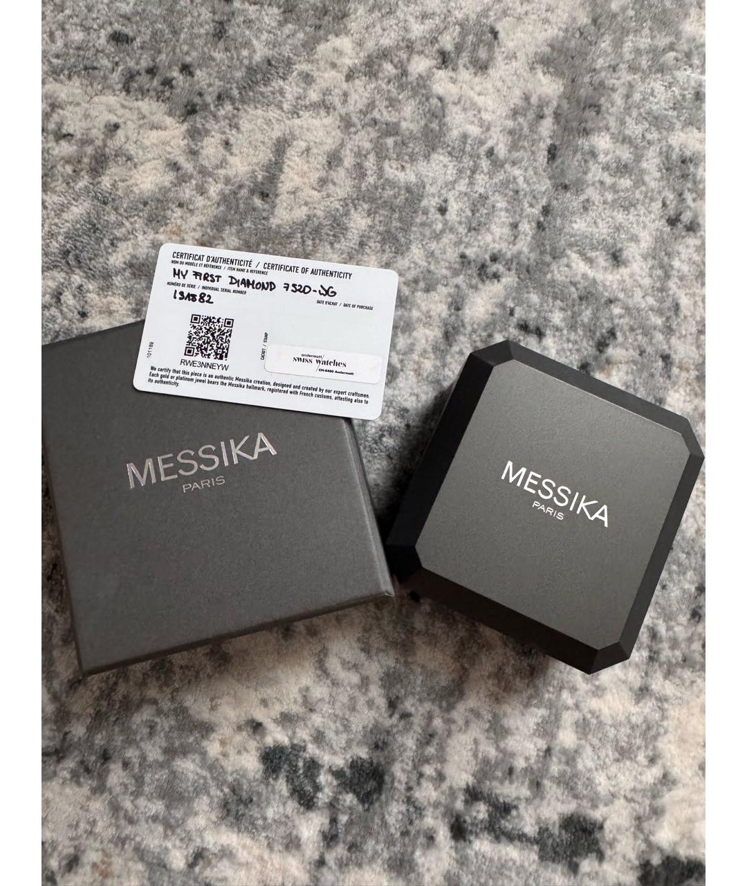 MESSIKA Серебряная подвеска из белого золота, фото 3