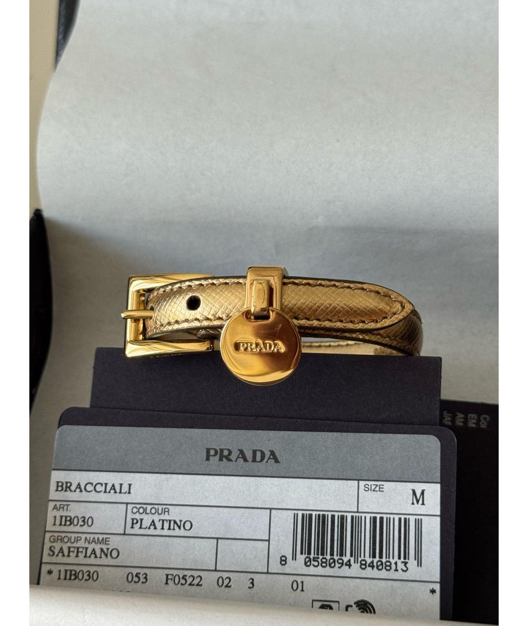 PRADA Золотой кожаный браслет, фото 5