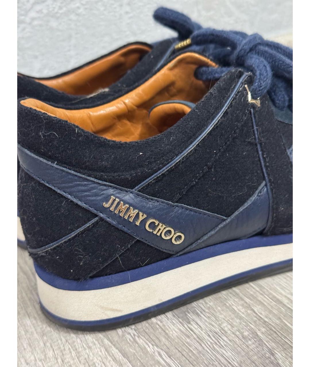 JIMMY CHOO Синие кроссовки, фото 3