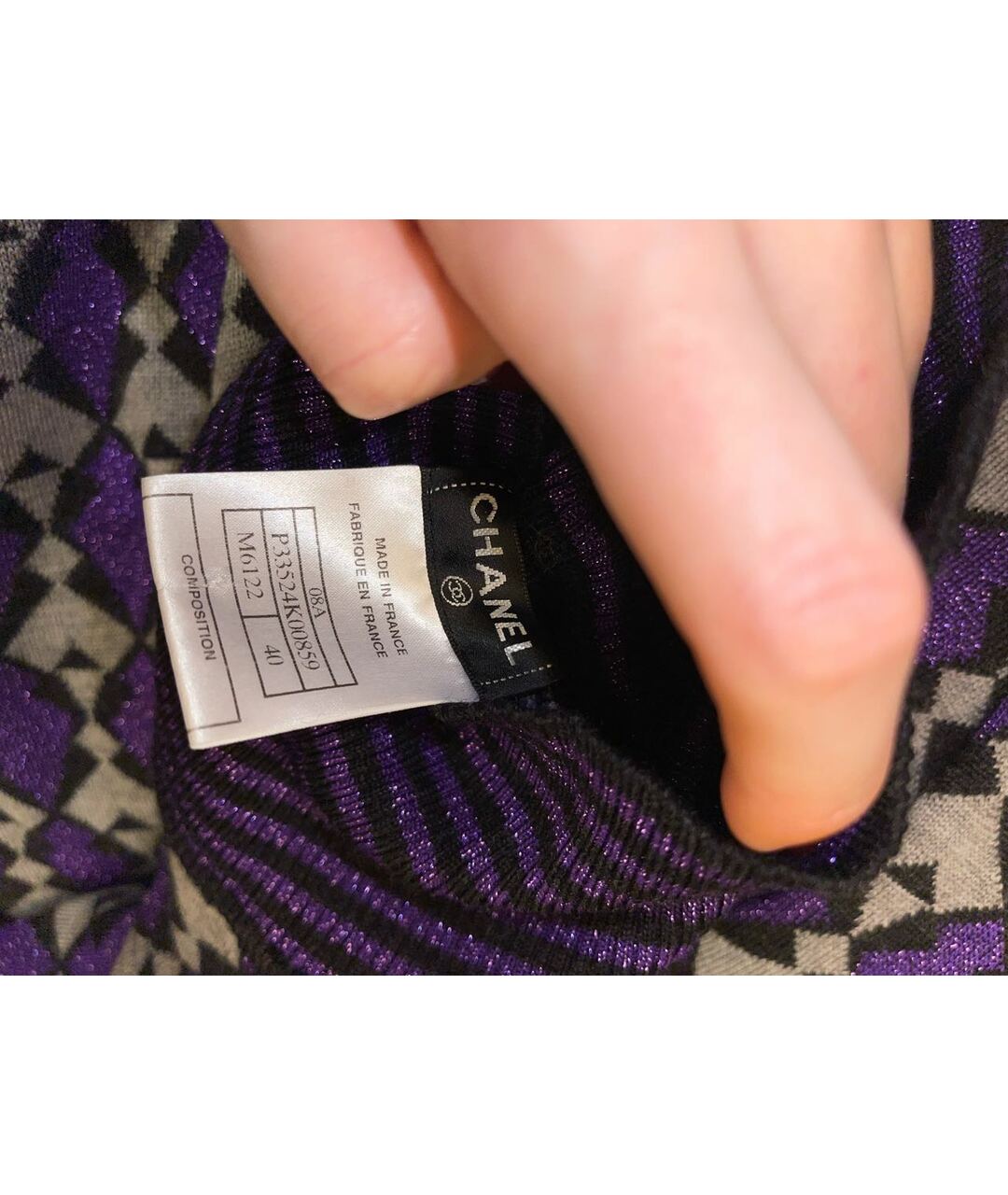 CHANEL PRE-OWNED Фиолетовое шерстяное платье, фото 3
