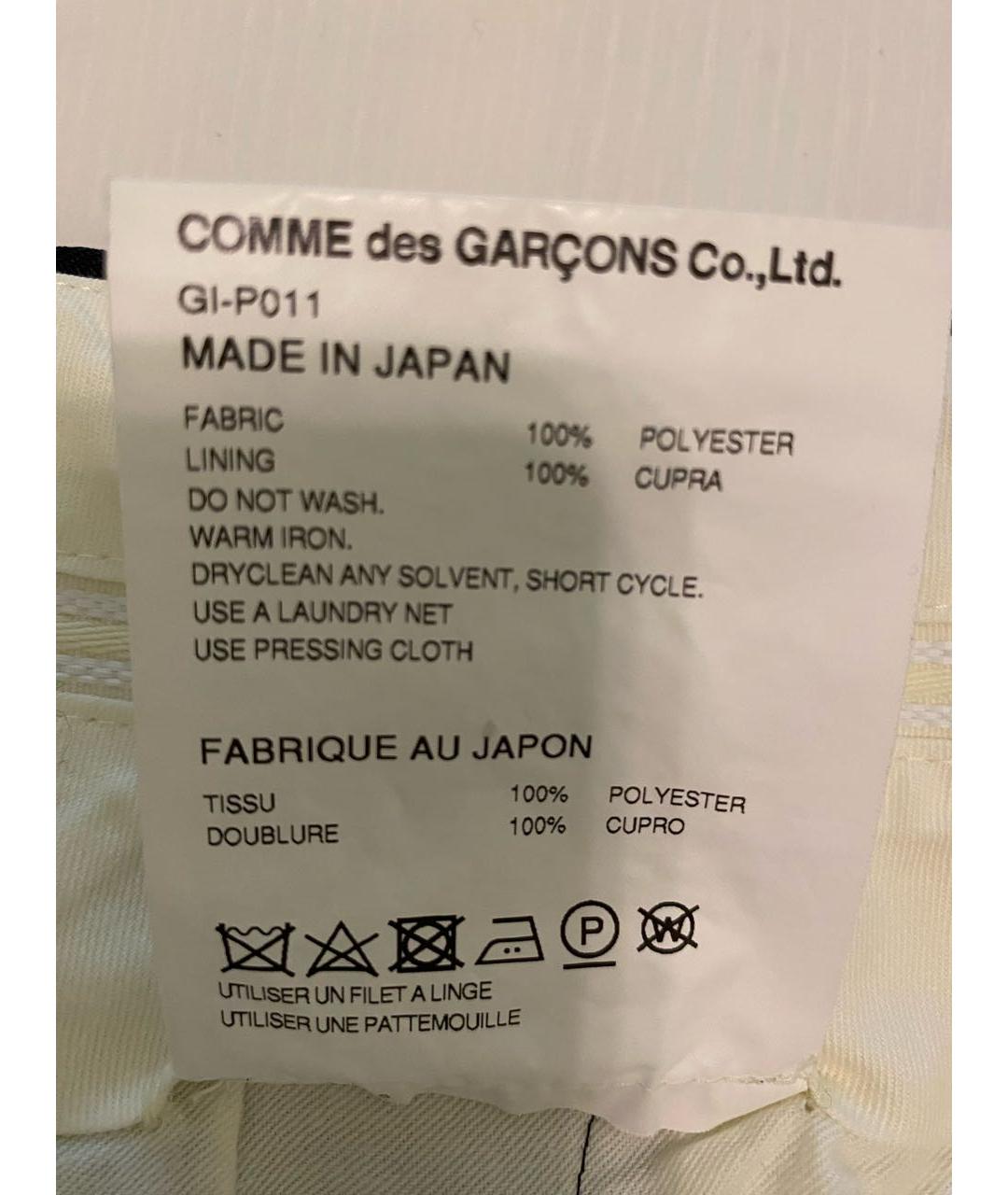 COMME DES GARÇONS Черные полиэстеровые прямые брюки, фото 6