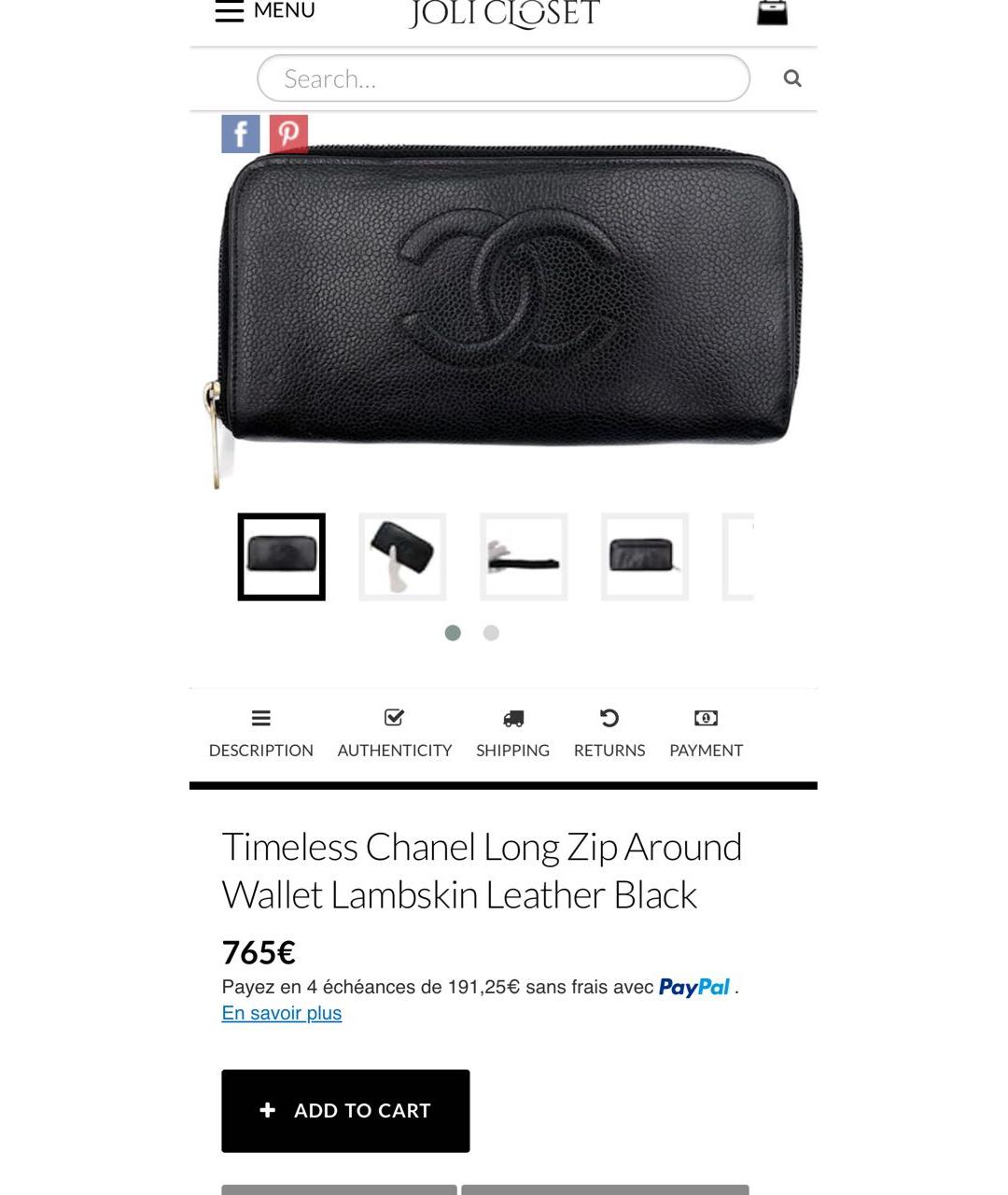 CHANEL Черный кожаный кошелек, фото 7