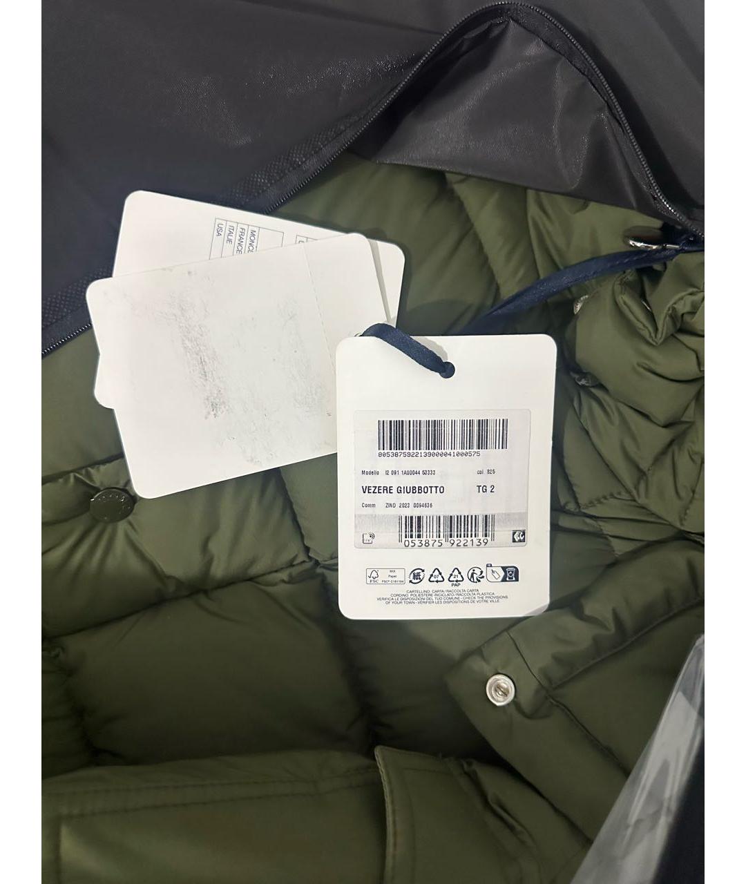 MONCLER Хаки пуховик, фото 7
