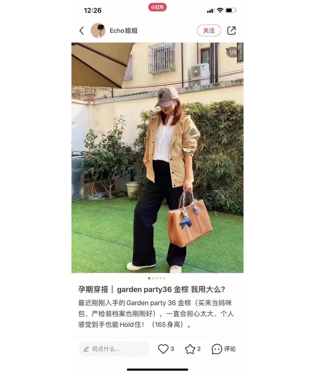 HERMES Коричневая кожаная сумка через плечо, фото 8