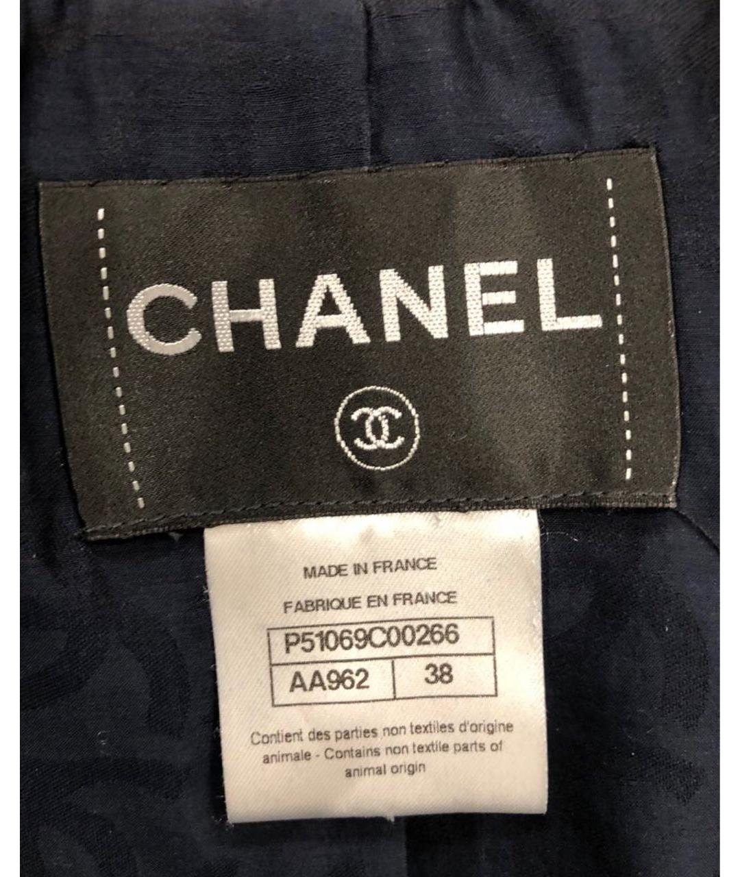 CHANEL Черная кожаная куртка, фото 4