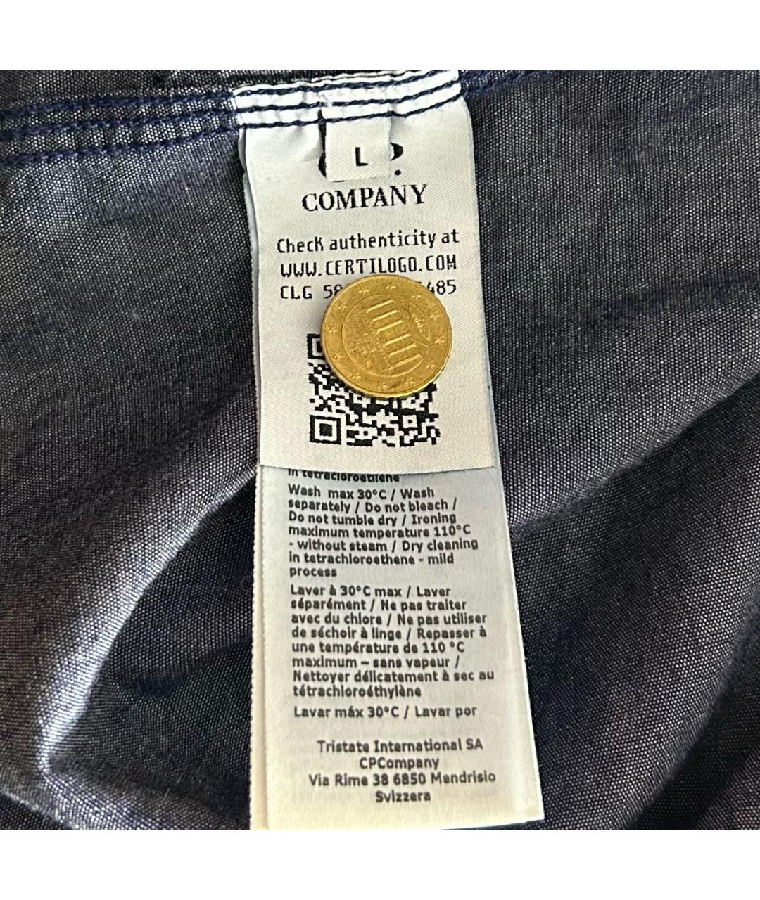 CP COMPANY Синяя хлопковая кэжуал рубашка, фото 5