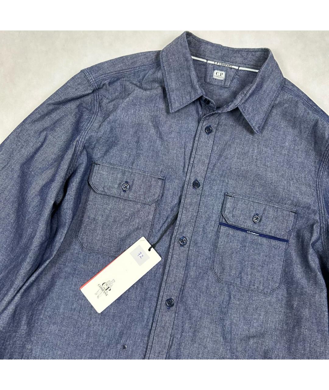 CP COMPANY Синяя хлопковая кэжуал рубашка, фото 3