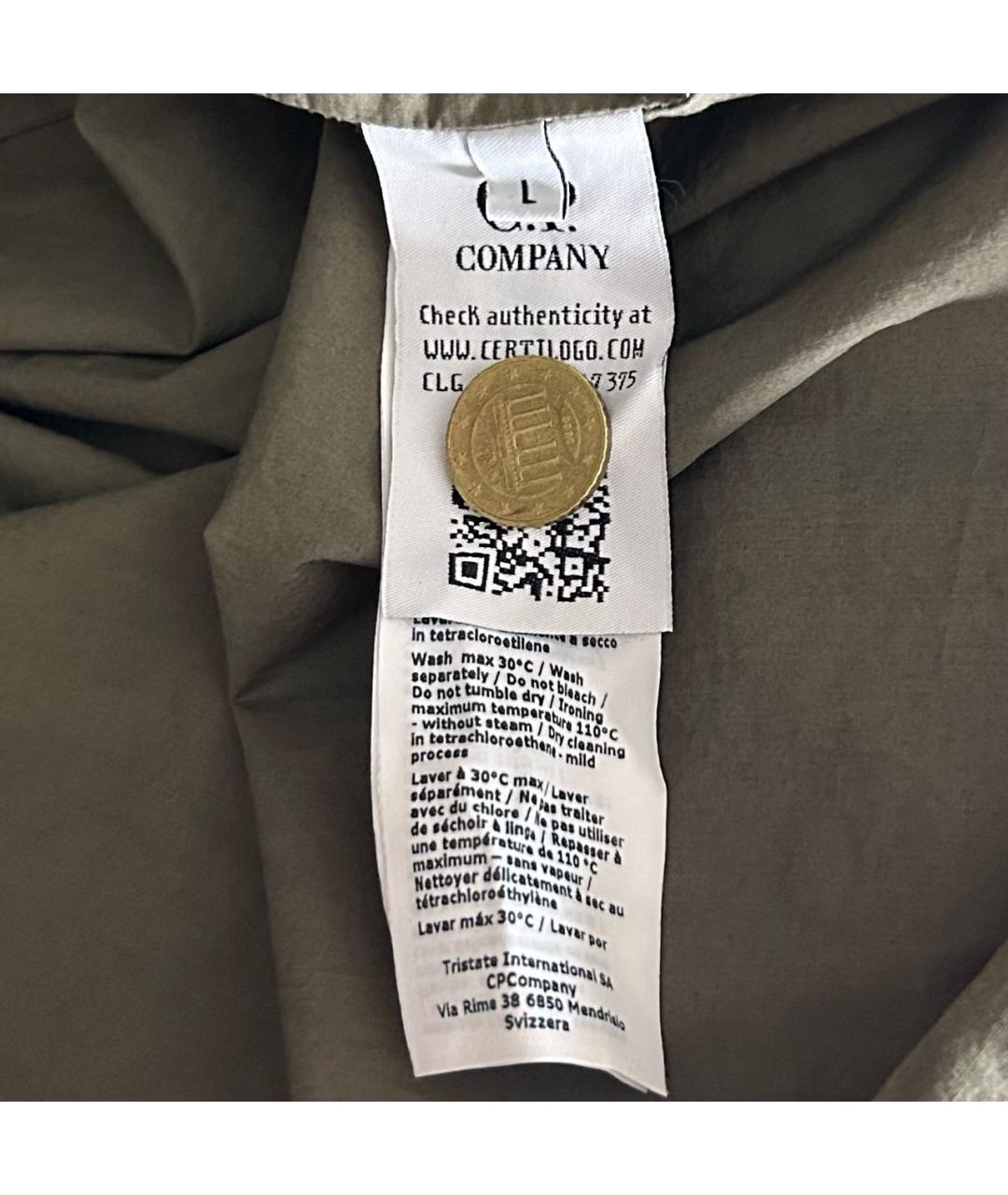 CP COMPANY Хаки хлопковая кэжуал рубашка, фото 5