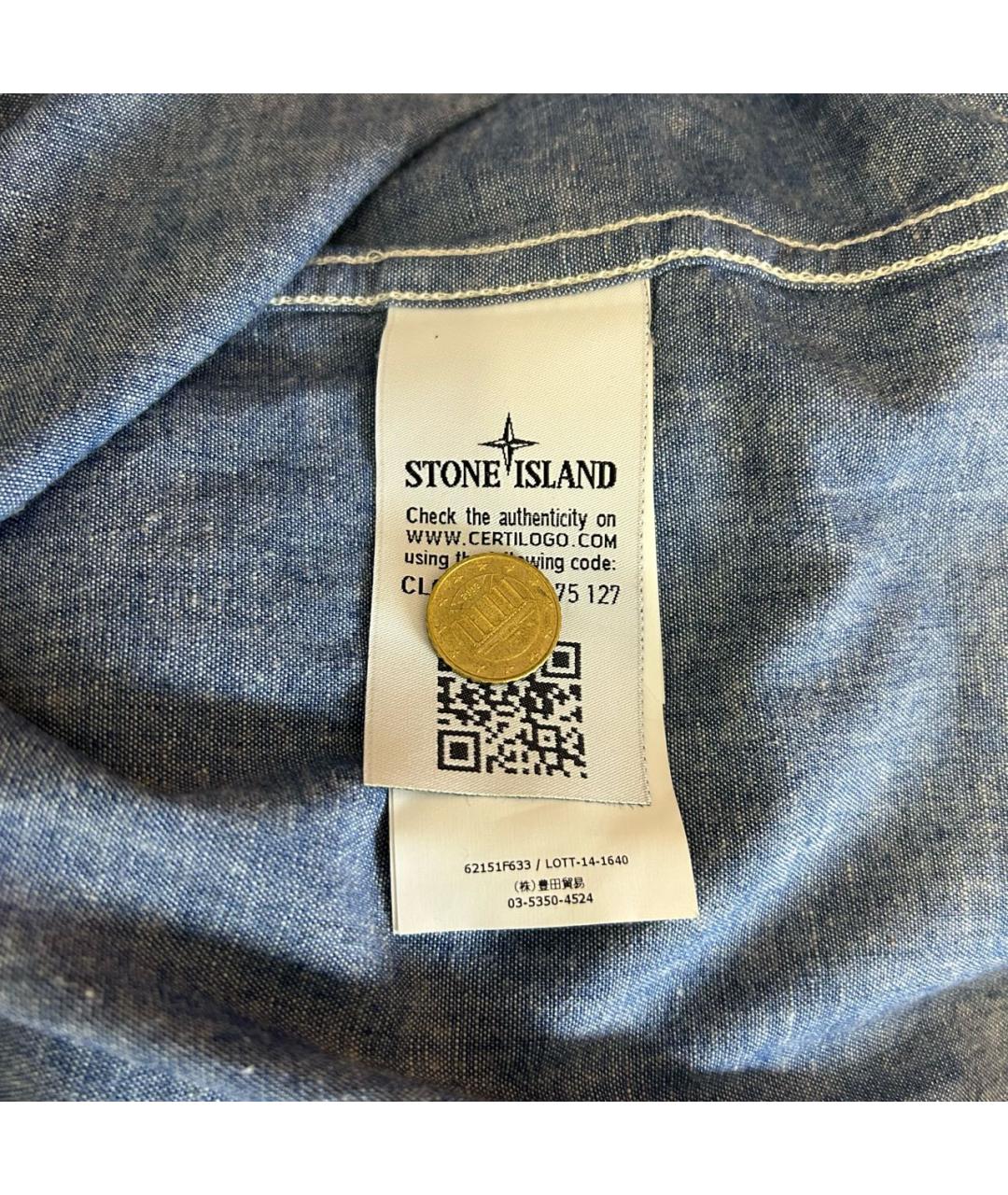 STONE ISLAND Синяя хлопковая кэжуал рубашка, фото 4