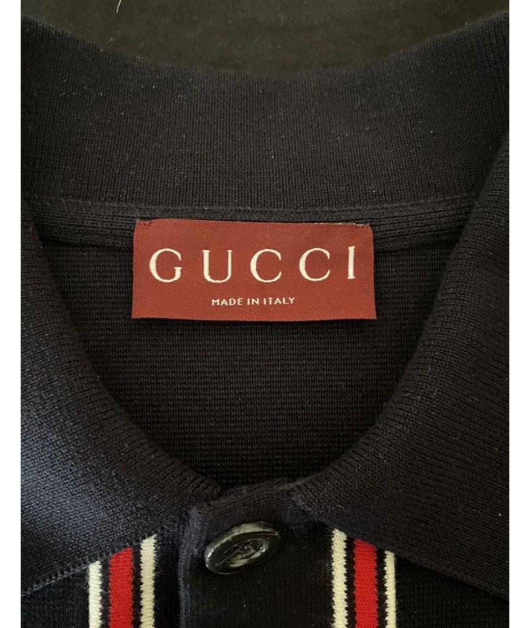 GUCCI Темно-синий повседневный костюм, фото 5