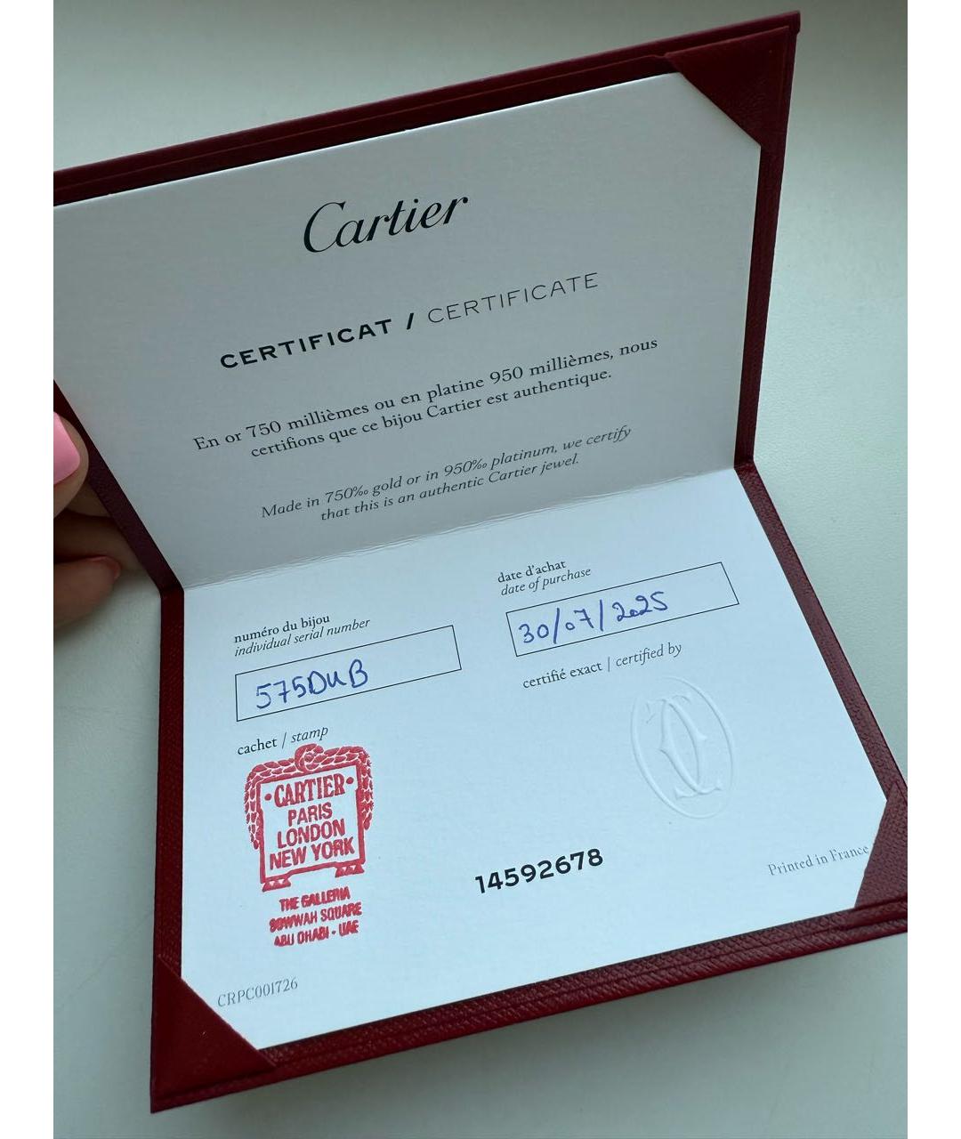 CARTIER Браслет из белого золота, фото 4