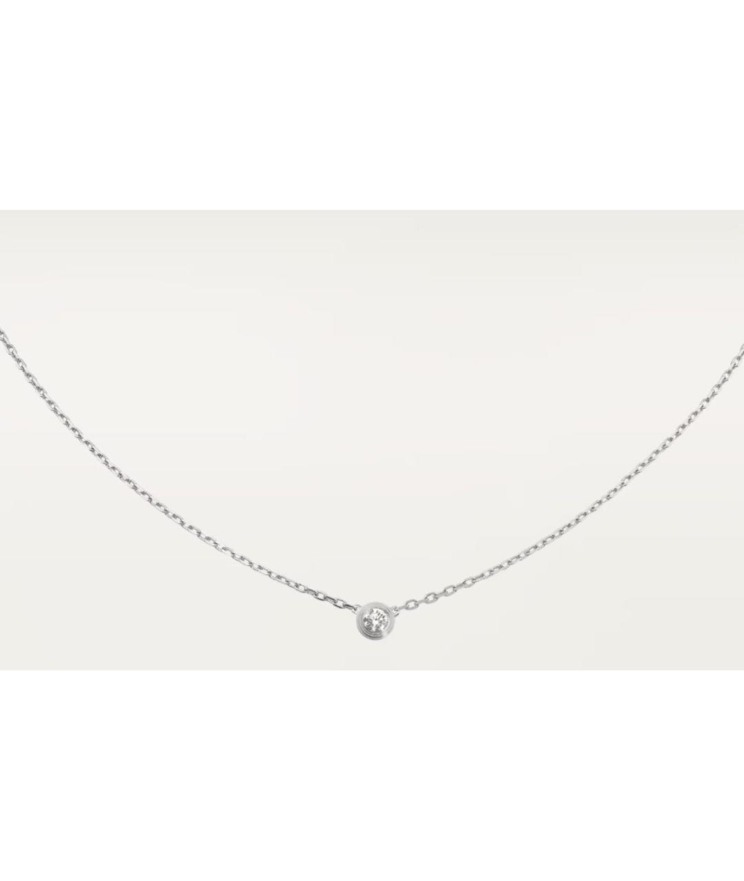 CARTIER Подвеска из белого золота, фото 5