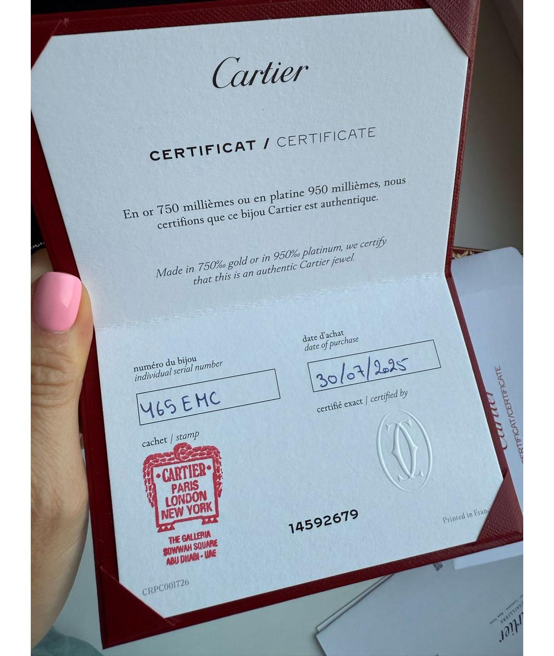 CARTIER Подвеска из белого золота, фото 4