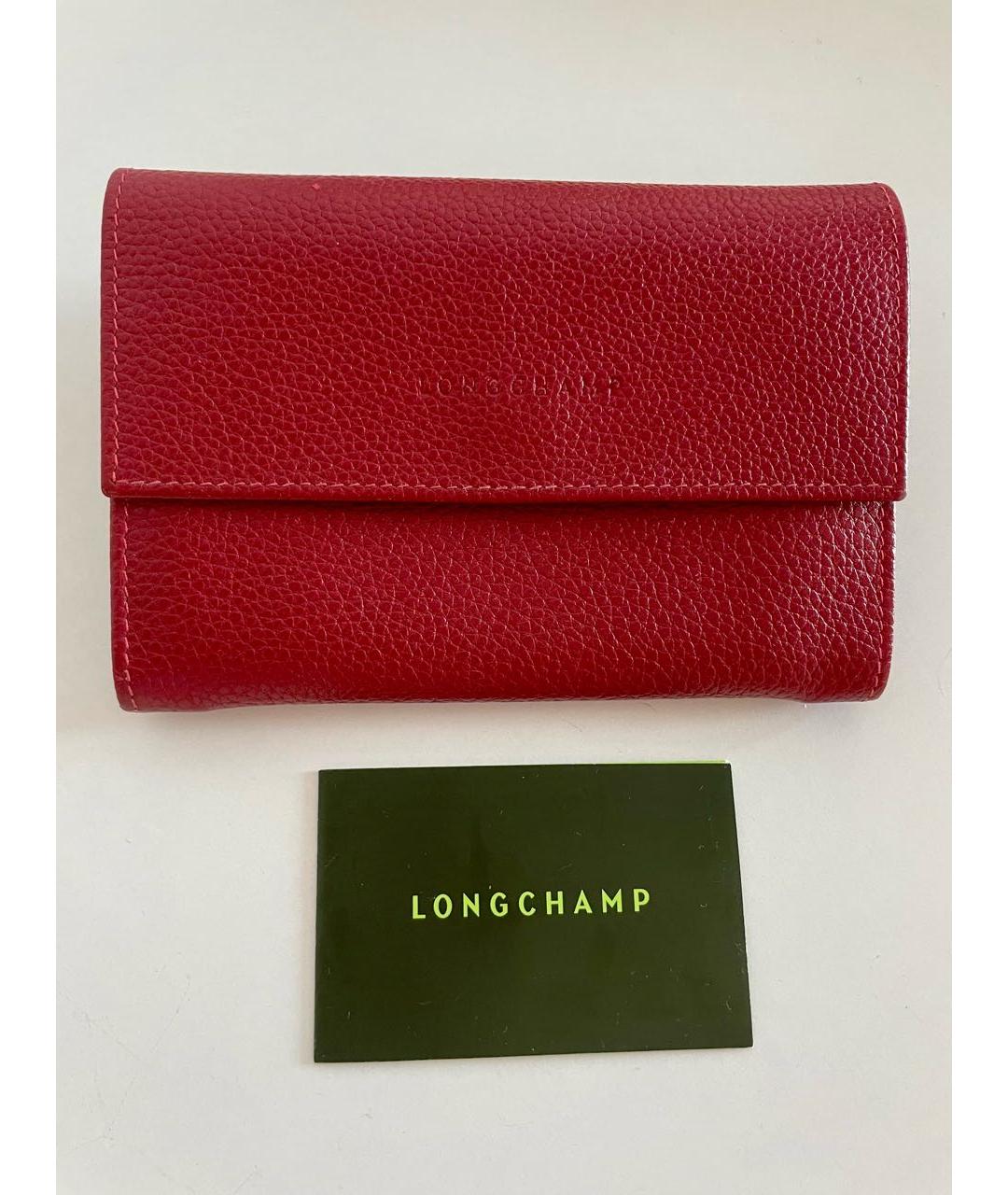 LONGCHAMP Красный кожаный кошелек, фото 5