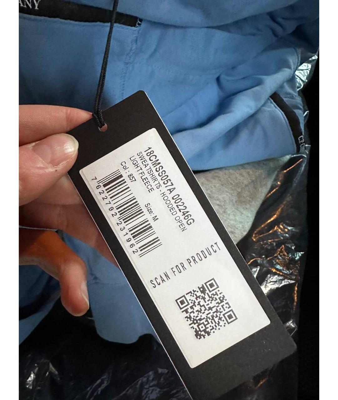 Изображение продукта